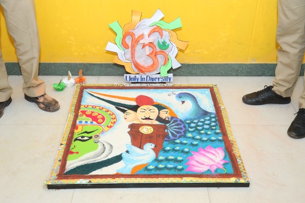 Sahodaya Rangoli Competition